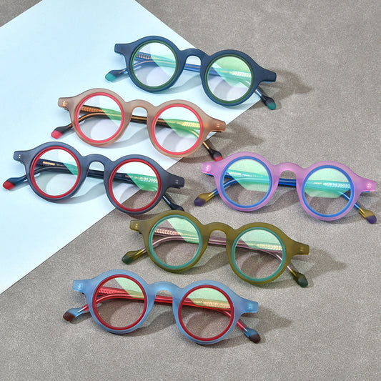 Frosted Glasses Frame For Men And Women